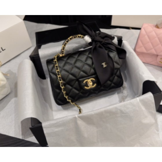 Chanel CF controller bag